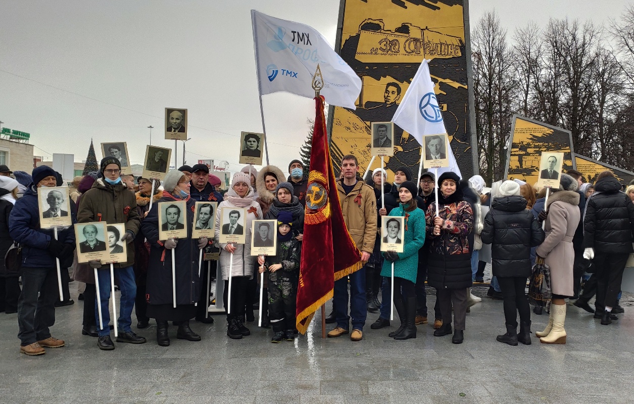 17 декабря делегация Коломенского завода приняла участие в открытие мемориального комплекса, посвященного присвоению Коломне почетного звания "Город трудовой доблести"