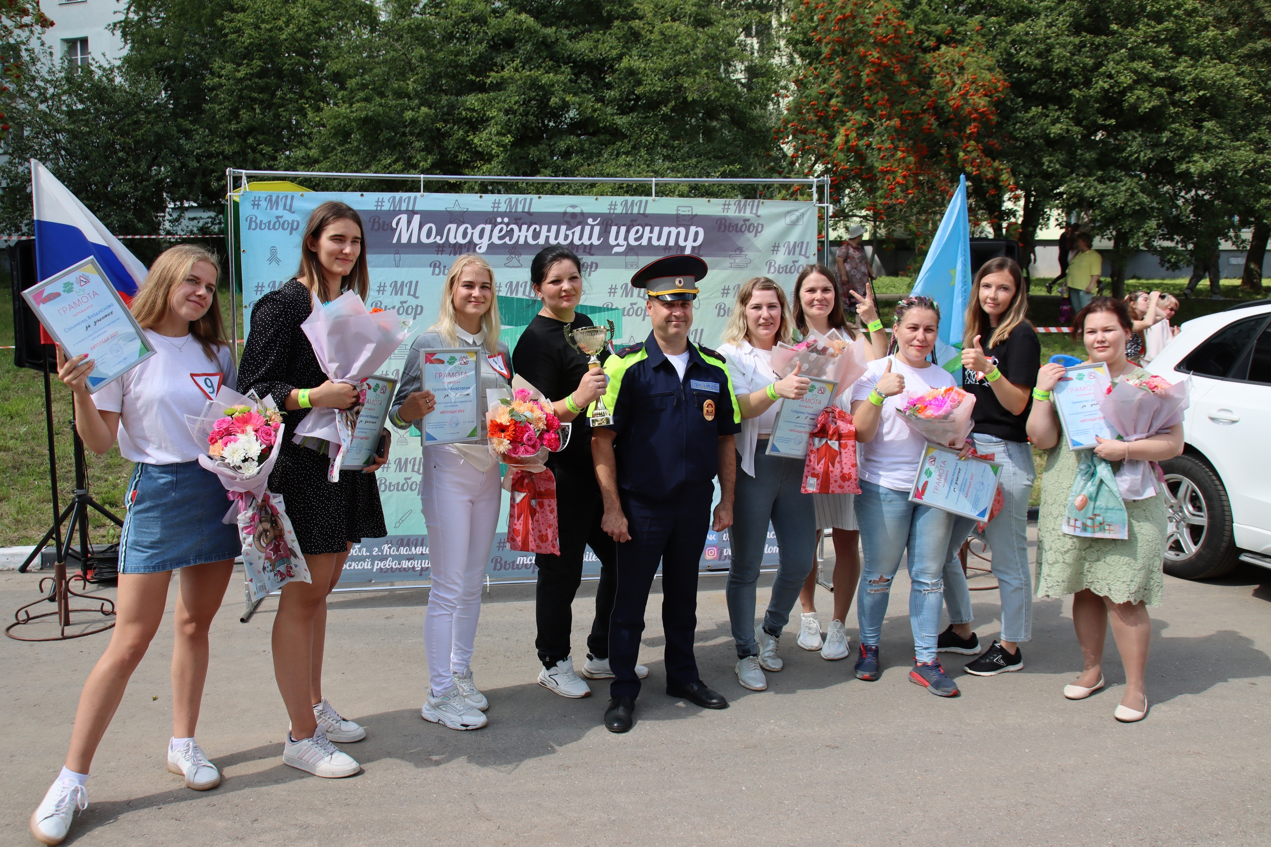 Сотрудница Коломенского завода заняла второе место в городском конкурсе «Автоледи-2023»