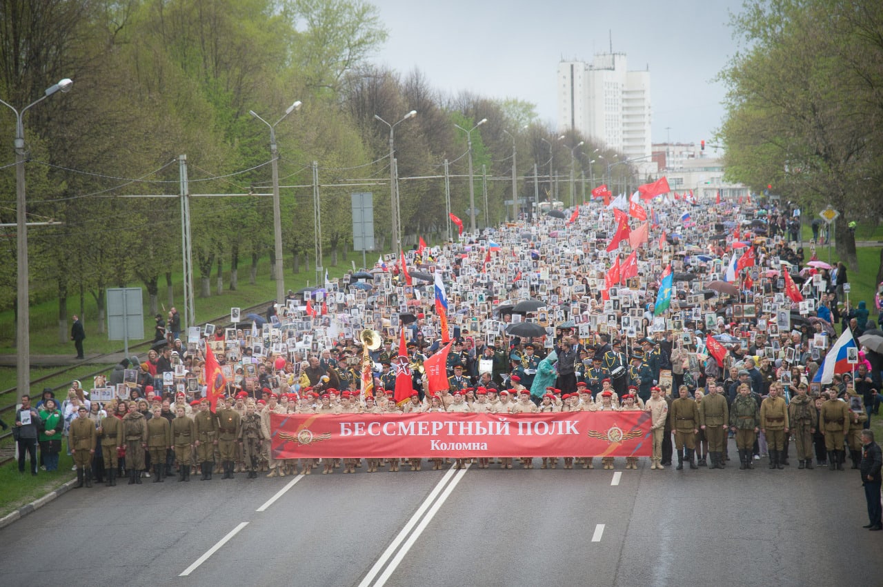 9 мая в парке победы